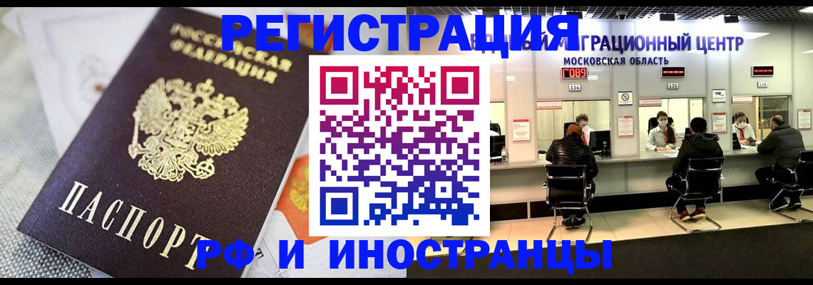 найти адрес прописки в Калужской области